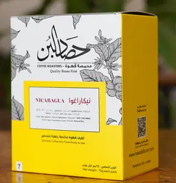 أظرف القهوة - نيكاراغوا 7 أظرف